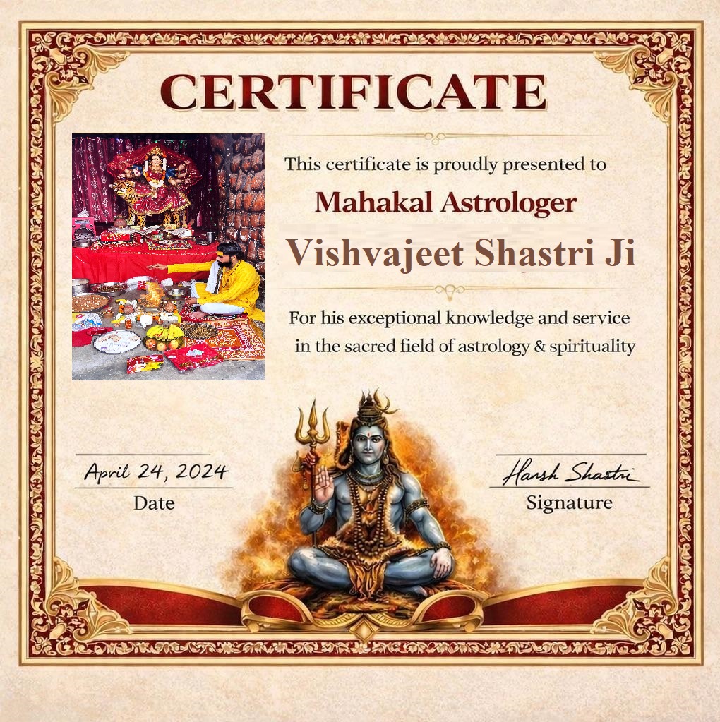 Vishvajeet Shastri Ji
